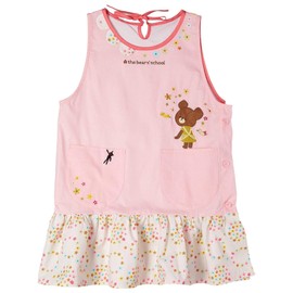 Marushin 4335013100 Bear's School Apron, Women's, Nursery Teacher, Petit Rule Jackie, Character, Cute, Adult Run, Nursery School, Kindergarten