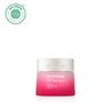 Estée Lauder NEW 뉴트리셔스 멜팅 소프트 크림/마스크 NEW Nutritious Melting