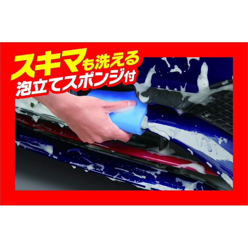 Aion Plus Seine Thin Wide Car Wash Sponge Blue 709B