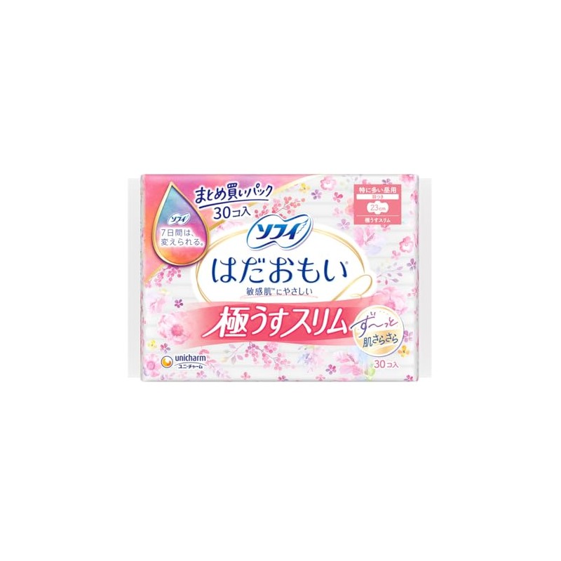 Sophy Hadaomomi, Ultra Thin Slim, For Many Daytime Use, Includes