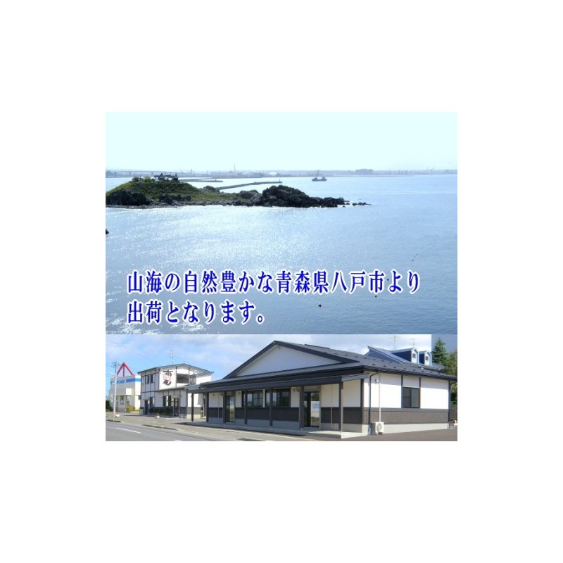 Dried filefish 2.0 oz (55 g)