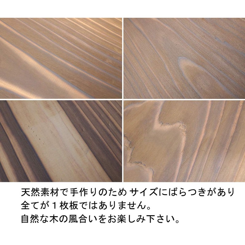 Ichihara Woodworking Lid 22284 Potted Cedar 12.0 inches (30.5 cm)