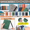 Gokei Passport Case, Skimming Prevention, Leather, High Quality, Passport Cover,
