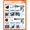 習志野 Engineering Air Amplified, Quiet Non-ticking Type Grace ea-buro-gan Wide