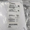 BREG VP10104 Abdominal Binder & Ribs Belt 12″ By SIZE