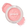 club clio Peripera Blusher Clear Sunshine Cheek Cool 27 Strawberry