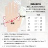 CXWXC Cycling Gloves, Summer, Finger Cut, Cycling Gloves, Gel Pad,