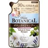 Shampoo, Citrus Savon Scent, 12.8 fl oz (380 ml), Clean