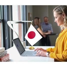 Japan Desk Flag,12 inch Tall Small Japanese Indoor Banner,Tiny Printing Decor For Office Home Table