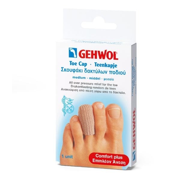 Gehwol Toe Cap