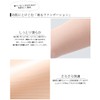 hugge HULA Arm Shaper Innerwear For Upper Arms, Undergarment, For