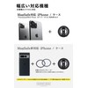 NOMAD DESK MagSafe Compatible Multi-functional Phone Ring Stand Two-sided Magnet