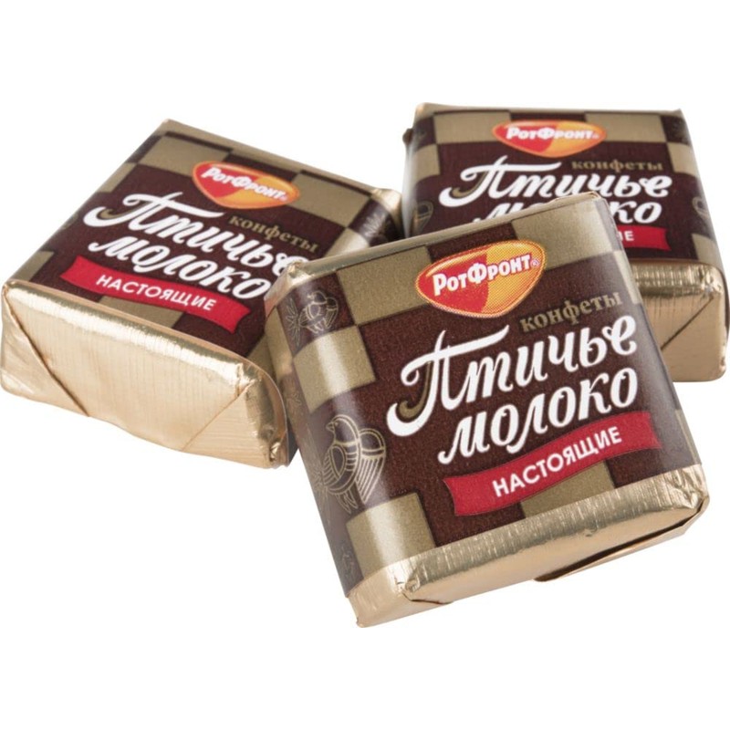 Rot Front Chocolates Souffle Birds Milk Ptichye Moloko Vanilla Russian