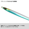 Daiwa Amber Jig, 2.1 oz (60 g), Blue Glow