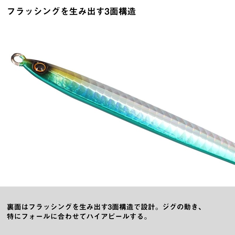 Daiwa Amber Jig, 2.1 oz (60 g), Blue Glow