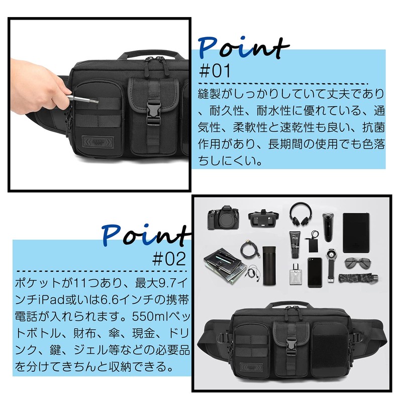 IDEASHOW 2-Way Waist Bag, Multi-functional Waist Pouch, Storage Capacity, Body