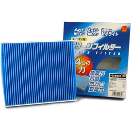 PMC EB-118 Air Conditioner Filter - Clean Filter EB (Effect Blue)