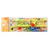 For River Fishing Set (A Ball Float) Henna 4 #
