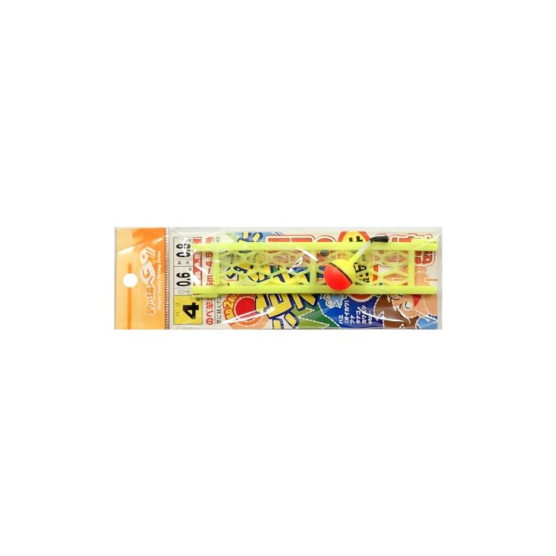 For River Fishing Set (A Ball Float) Henna 4 #