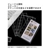 A7 Refill Sealing Pad, 6 Holes, Clear Peel Off Paper,