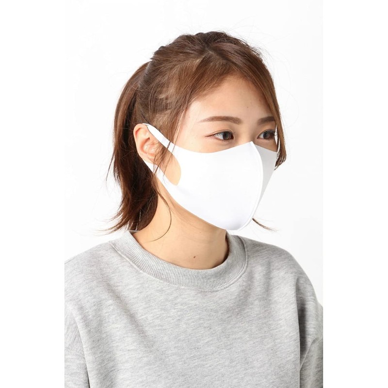 Global Japan Moisturizing Skin Moisturizing Fit Mask for Adults, Set