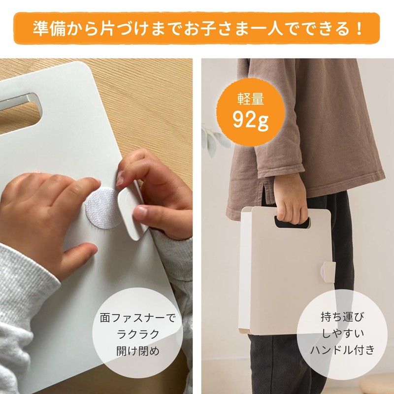 Sakura Crepas Origami Seal Storage Case, Bits and Sesame Files,