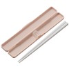 Skater ABC3AG-A Chopsticks & Chopsticks Case Set, 7.1 inches (18