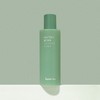 Skin-soothing fresh meaning Tea Tree Biome Calming Toner / 피부진정산뜻