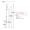 Sasame W-601 scampi precipitation Memaka 2-0.4