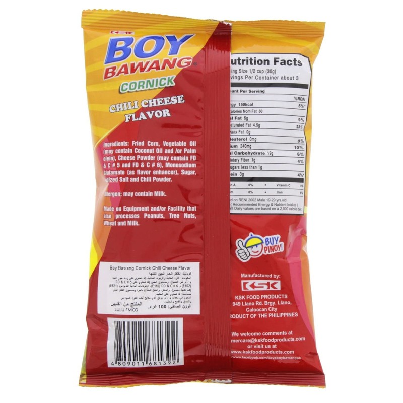 KSK Boy Bawang Cornick Chili Cheese 100 g
