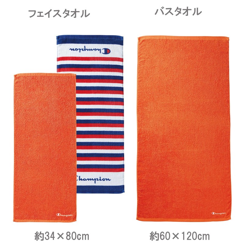 Maru Shin Champion (チャンピオン) Face Towel, Set of 2 Champion