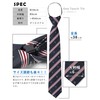 M.H.A.style 30313 Children's Necktie, One-Touch (Easy to Wear), Formal Necktie,