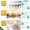 Chair Leg Covers (Supervised by Interior Designers) Chair Foot Covers