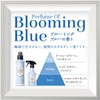 LAVONS Liquid Fabric Conditioner (Fabric Softener) from Japan for Laundry