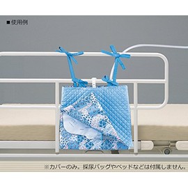 As One Urine Collection Bag Cover, Blue /8-9192-01