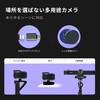 Tenveo 4K Webcam with Built-in Microphone and Speaker, 5x Digital