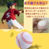 GeneX Baseball Soft for Kids, Practice, Catchball, Soft, 5 Ball