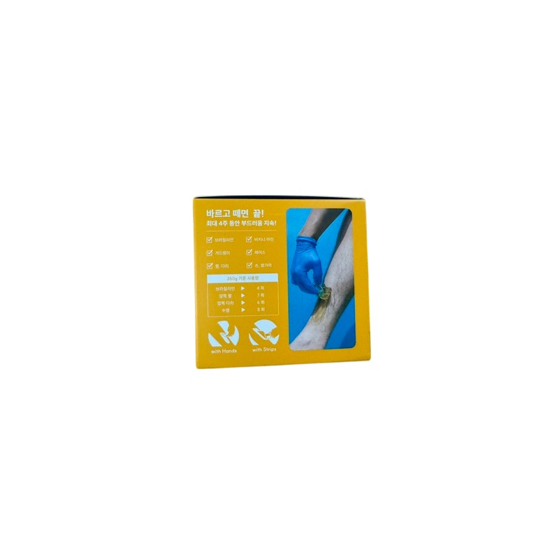Jesus Sugaring Waxing Kit for all areas 350g / 지저쓰