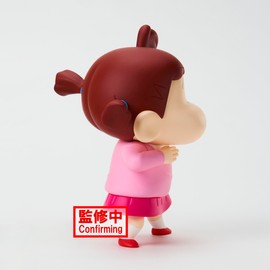 Banpresto - New Dimension! Crayon Shinchan - Nene-chan vol. 3 (ver. A), Bandai Spirits Kasukabe Boueitai Figure