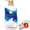 Bouncia Foam Body Soap 480 ml White Soap