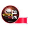 VARIVAS VLS Nylon Line Vermax Iso Zelofukase Semi-Float Type 328.2