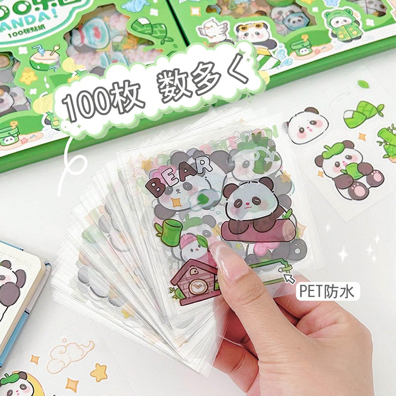 Diary Stickers, Cute, 100 Pieces, Gift Box Included, Notebook, Collage