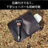 KAZAKAMI Soap Case with High Sealing Power and Dries Naturally