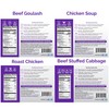 KJ Poultry Kosher for Passover Gluten Free Meals, Matzo Ball