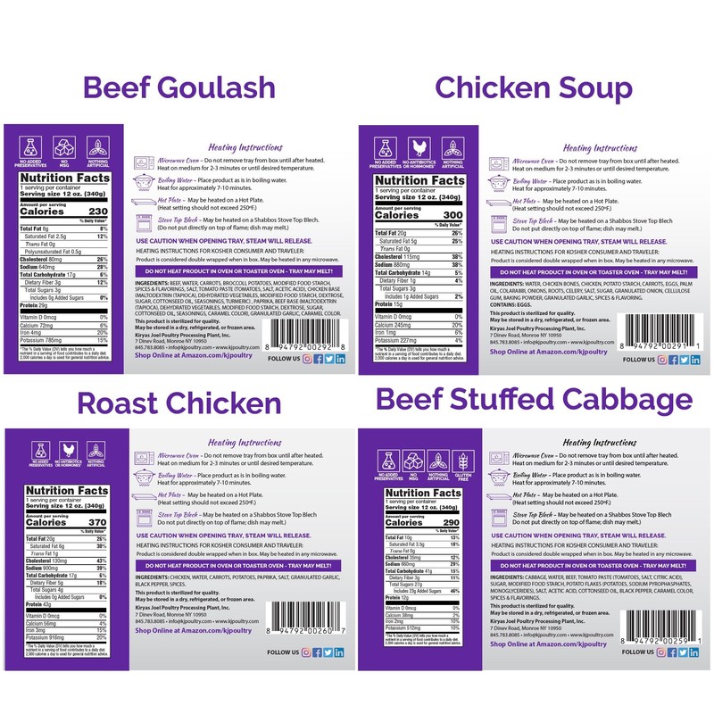 KJ Poultry Kosher for Passover Gluten Free Meals, Matzo Ball