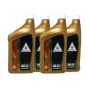Honda OEM HP4 0W-30 Synthetic Blend Oil 08C35-A03W0M Cold Climate