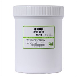 Shea butter 500g / 시어버터 500g