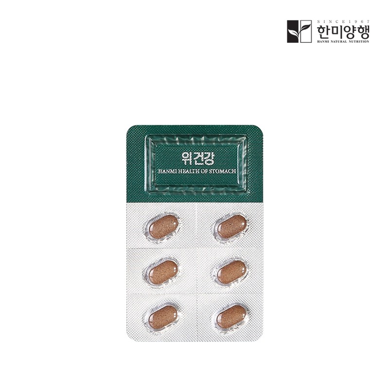 Hanmi Corporation Stomach Health Spanish Licorice Extract 600mgx30 tablets (1