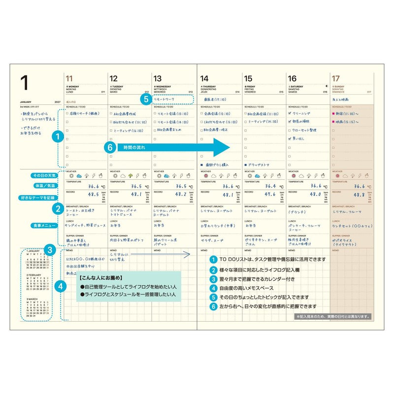 Laconic LYM07-250MX Notebook, Starts March 2026, B6 Weekly Cotton Mix