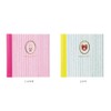 Marks PB-AL02-A Maternity Album Animal Embroidered Rabbit